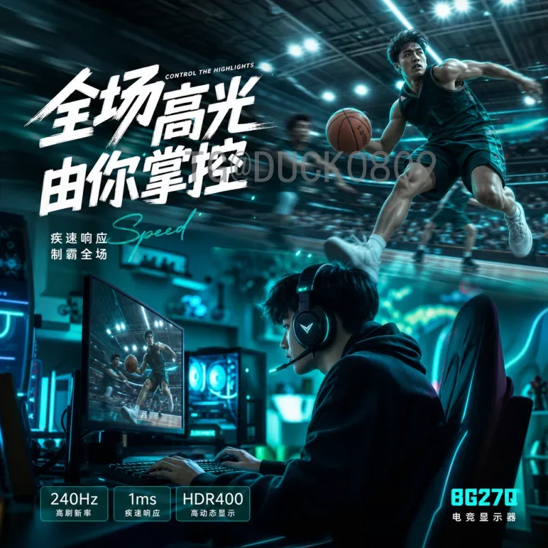 2026年世界杯三大主办国联合呈现：48队新格局与足球盛宴