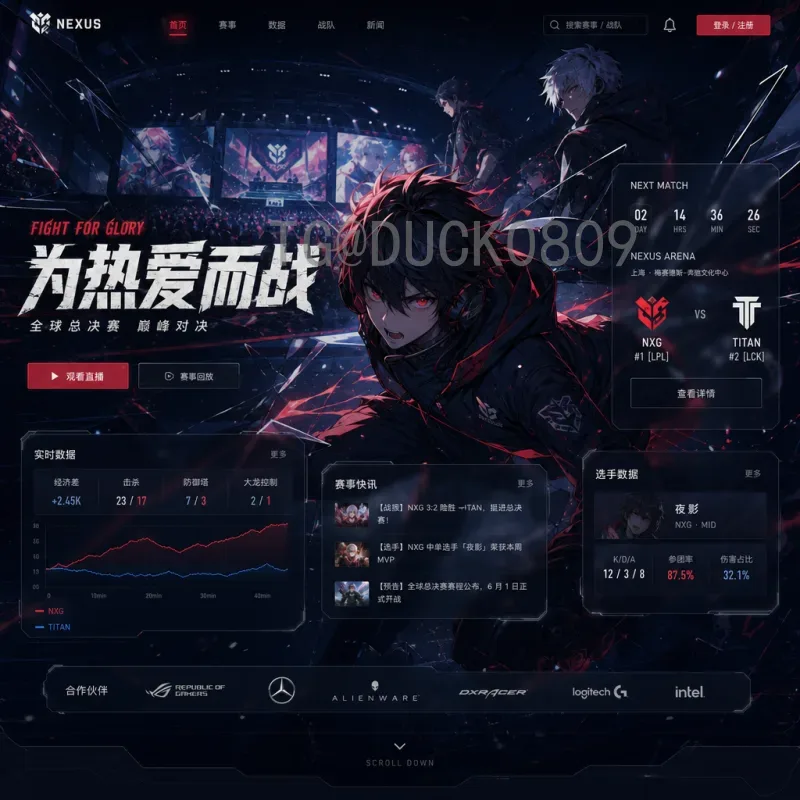 如何找到可靠的FIFA世界杯视频直播资源站：全面指南与注意事项