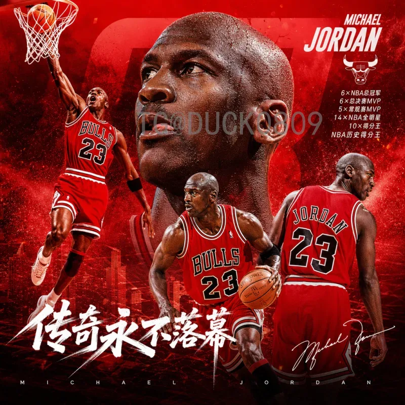 2026美加墨世界杯抽签时间完整查询及赛程安排指南