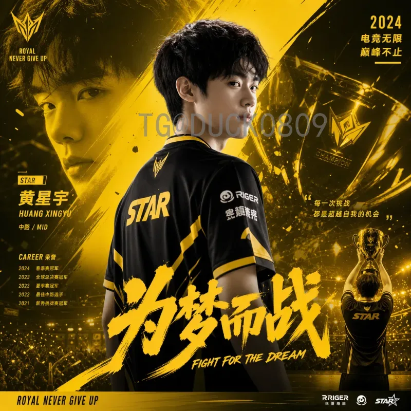 世界杯大小球预测：从数据到盘口的全面解读