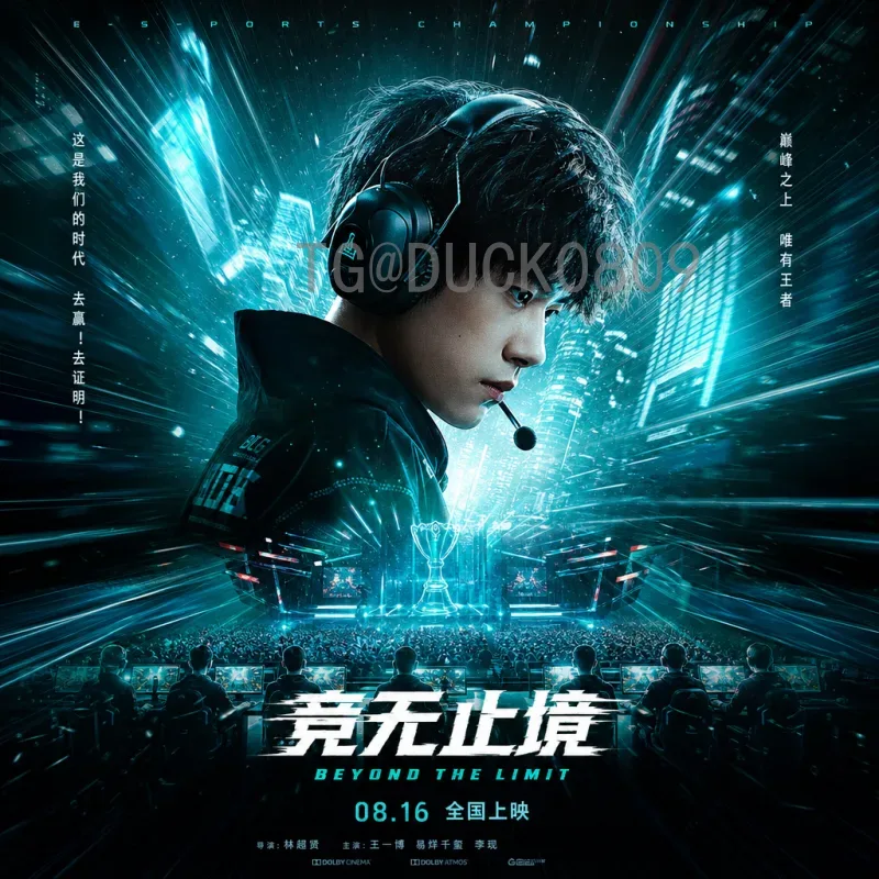 今日FIFA世界杯赛事前瞻：热门球队逐鹿绿茵场，谁将抢占晋级先机？